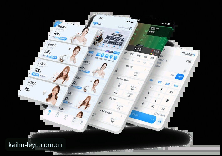 乐鱼体育运动 乐鱼体育运动全面评测:老用户的使用心得与注册体验报告