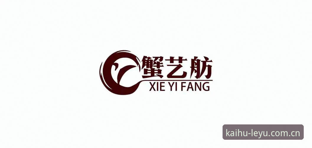 乐鱼体育注册与APP安装操作教程：从下载到实战的全流程指南