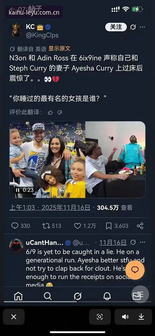 乐鱼体育直播 乐鱼体育注册与直播使用教程:从零开始的沉浸式观赛指南